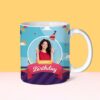 Personalized Mug