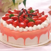 Cake_TotalGiftX
